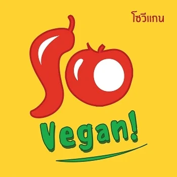 e251e86b-4226-00fe-82e4-697adf8bac45 so vegan restaurant bangkok