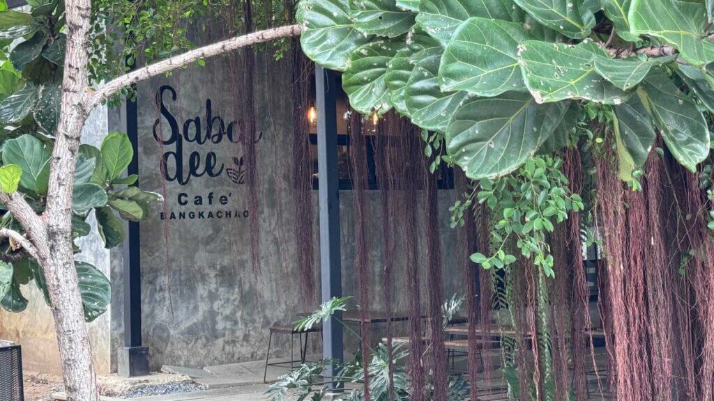 sabaidee cafe bang krachao green lung bangkok quiet cafe 2026