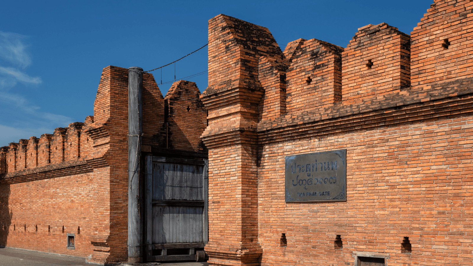 Tha Phae Gate Chiang Mai Old City
